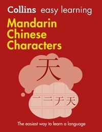 Easy Learning Mandarin Chinese Characters - Trusted support for learning.