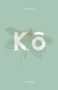 Kô