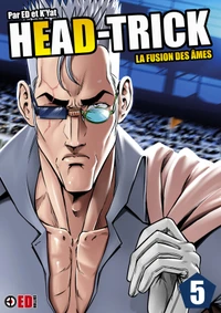 La fusion des âmes