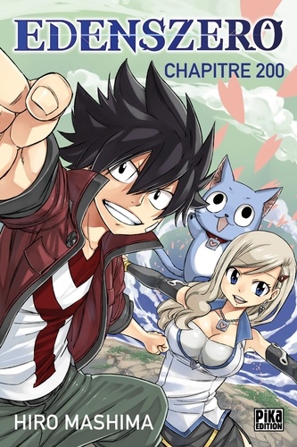 Edens Zero Chapitre 200. Alternative