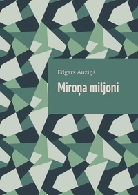Miroņa miljoni