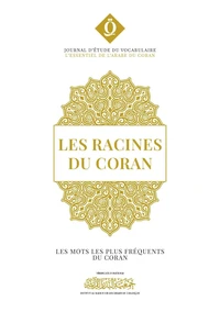 Les Racines du Coran