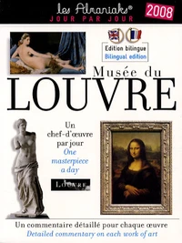 Musée du Louvre 2008