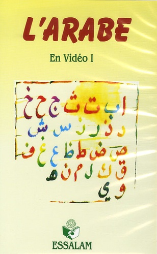  Essalam - L'arabe En Vidéo 1.