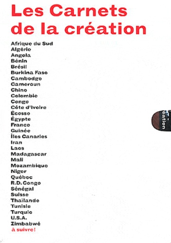  Editions de l'Oeil - Plasticiens d'Afrique - Coffret 13 volumes.