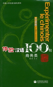  Editions de Pékin - Les affaires commerciales. 1 CD audio