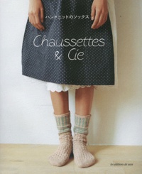  Editions de Saxe - Chaussettes & Cie.
