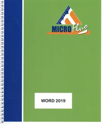 Word 2019