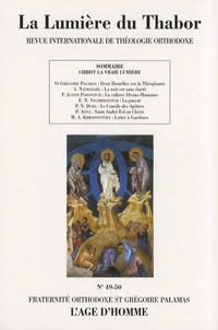 Christ la vraie lumière