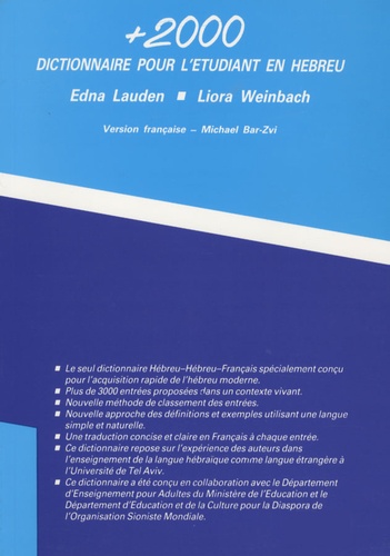 Edna Lauden et Liora Weinbach - +2000 - Dictionnaire pour l'étudiant en hébreu.