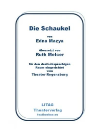 Die Schaukel