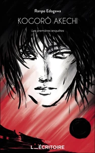 Kogorô Akechi