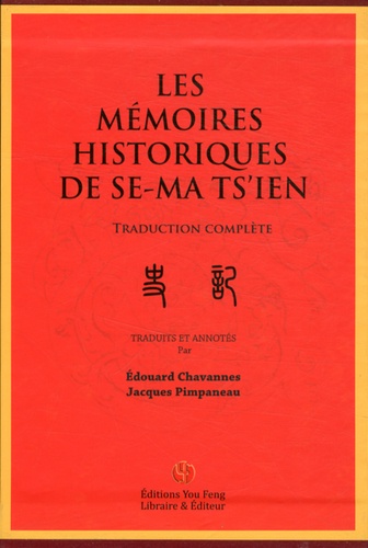 Edouard Chavannes et Jacques Pimpaneau - Les mémoires historiques de Se-Ma Ts'ien - Coffret 9 volumes.
