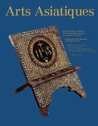 Objets inscrits du Cambodge ancien