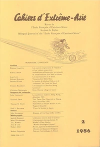 Cahiers d'Extrême-Asie N° 2/1986
