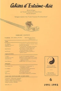 Chamanisme coréen