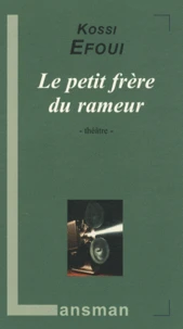 Le petit frère du rameur