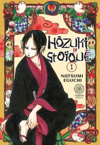 Hôzuki le Stoïque Tome 1