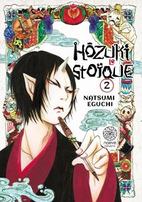 Hôzuki le Stoïque Tome 2