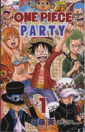Ei Andoh - One Piece Party Tome 1 : .