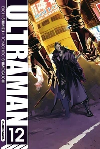 Ultraman Tome 12