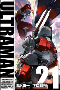 Ultraman - Tome 21
