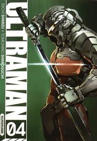 Ultraman Tome 4