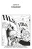 One Piece édition originale - Chapitre 1041. Komurasaki