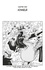 One Piece édition originale - Chapitre 1050. Honneur