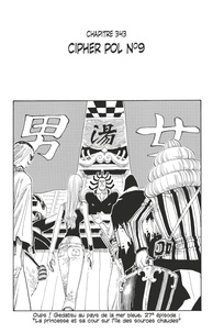 Eiichirô Oda - One Piece édition originale - Chapitre 343 - Cipher Pol n° 9.
