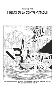 Eiichirô Oda - One Piece édition originale - Chapitre 384 - L'heure de la contre-attaque.
