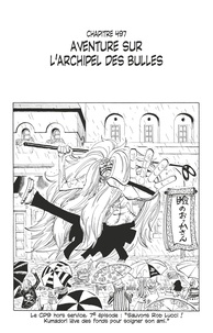 Eiichirô Oda - One Piece édition originale - Chapitre 497 - Aventure sur l'archipel des bulles.