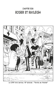 Eiichirô Oda - One Piece édition originale - Chapitre 506 - Roger & Rayleigh.