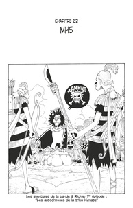 Eiichirô Oda - One Piece édition originale - Chapitre 62 - MH5.