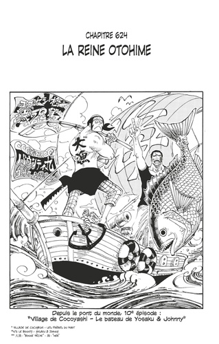 One Piece édition originale - Chapitre 624. La reine Otohime
