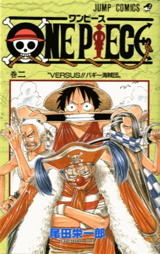 Eiichirô Oda - One Piece Tome 2 : .
