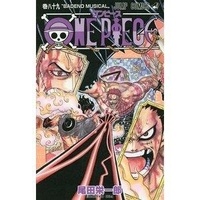 Eiichirô Oda - One Piece Tome 89 : Bad end musical.