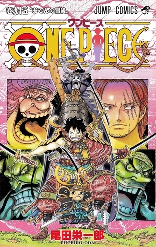 Eiichirô Oda - One Piece Tome 95 : L'aventure d'Oden.