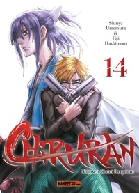 Eiji Hashimoto et Shinya Umemura - Chiruran Tome 14 : .