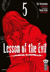 Lesson of the Evil Tome 5