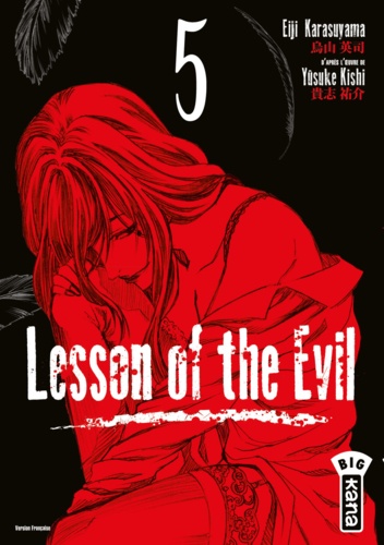 Eiji Karasuyama - Lesson of the Evil Tome 5 : .