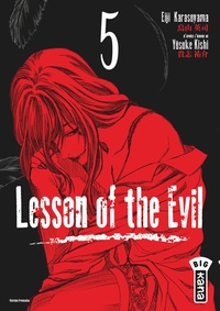 Eiji Karasuyama - Lesson of the Evil Tome 5 : .