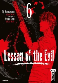Lesson of the Evil Tome 6