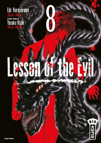 Eiji Karasuyama - Lesson of the Evil Tome 8 : .