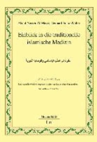 Einblick in die traditionelle islamische Medizin