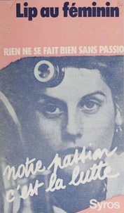 La Discontinuité même