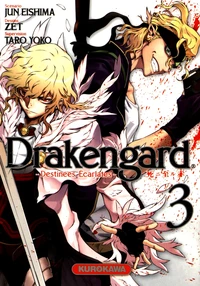 Drakengard Tome 3