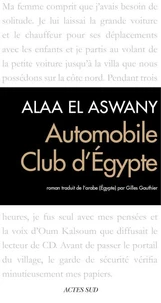 Automobile Club d'Egypte