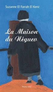 La maison du Néguev