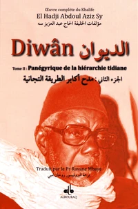 Diwân